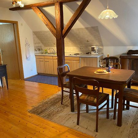 Ferienwohnung Wohlsein 프리켄하우젠 암 마인 외부 사진