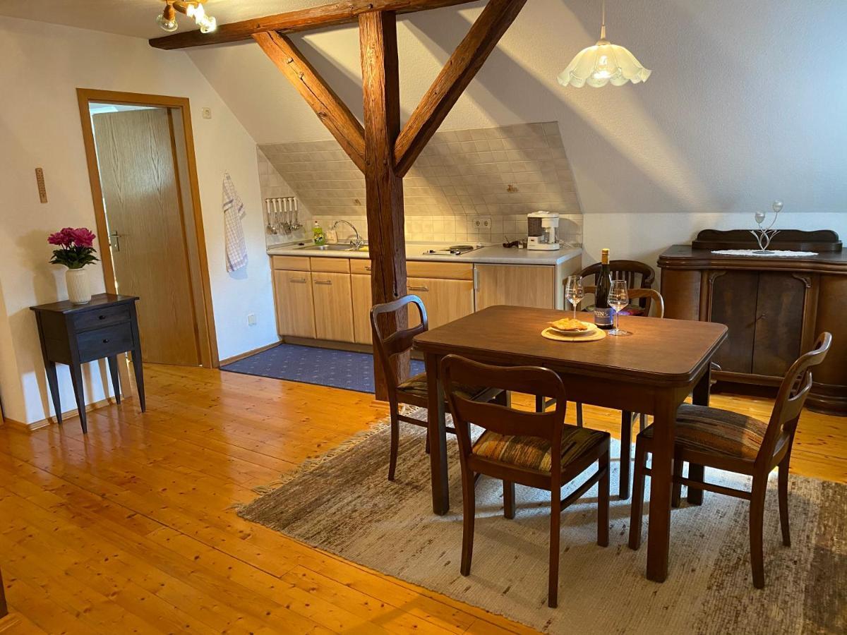 Ferienwohnung Wohlsein 프리켄하우젠 암 마인 외부 사진