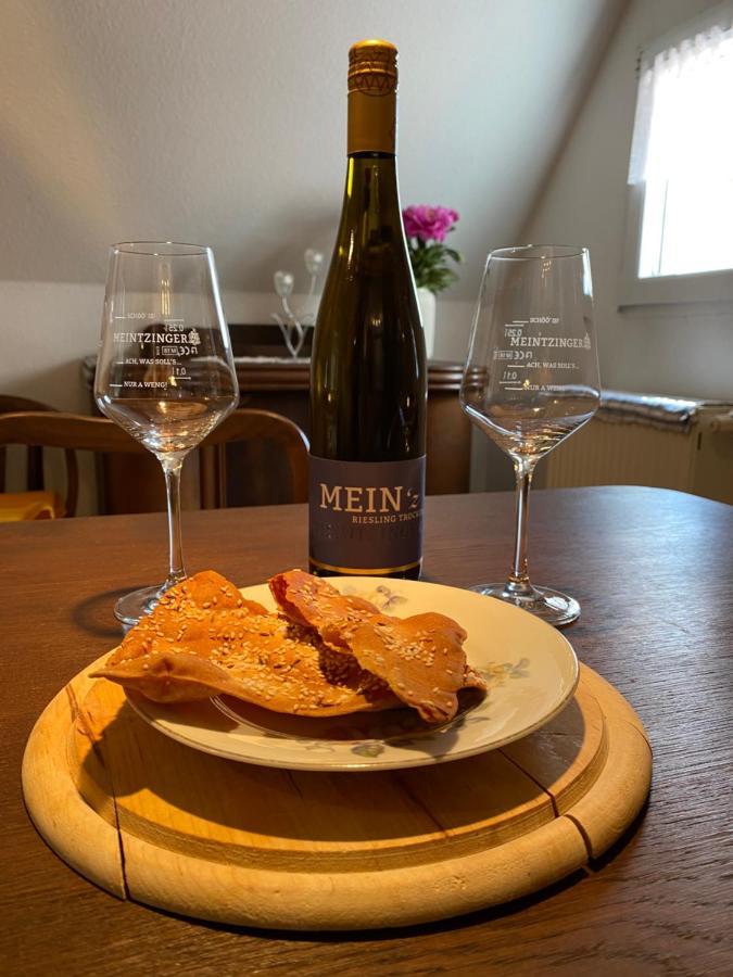 Ferienwohnung Wohlsein 프리켄하우젠 암 마인 외부 사진